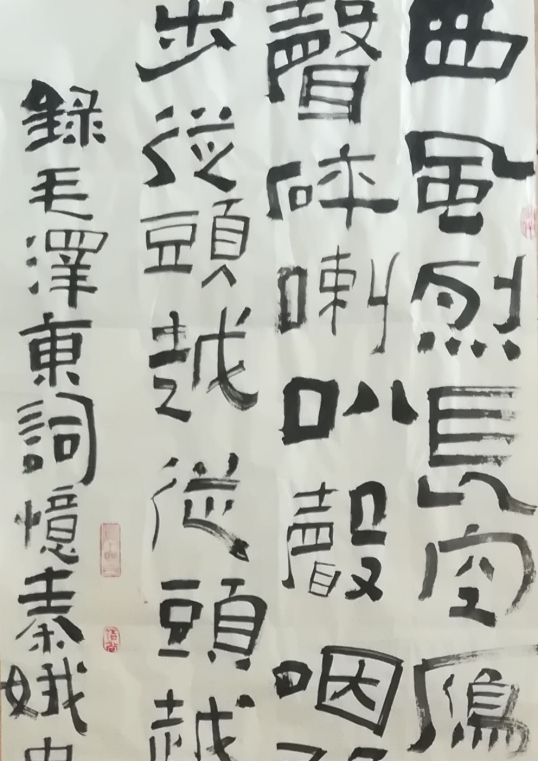 CA88(中国游)唯一官方网站