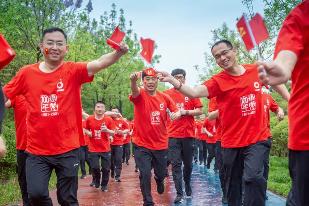 CA88(中国游)唯一官方网站