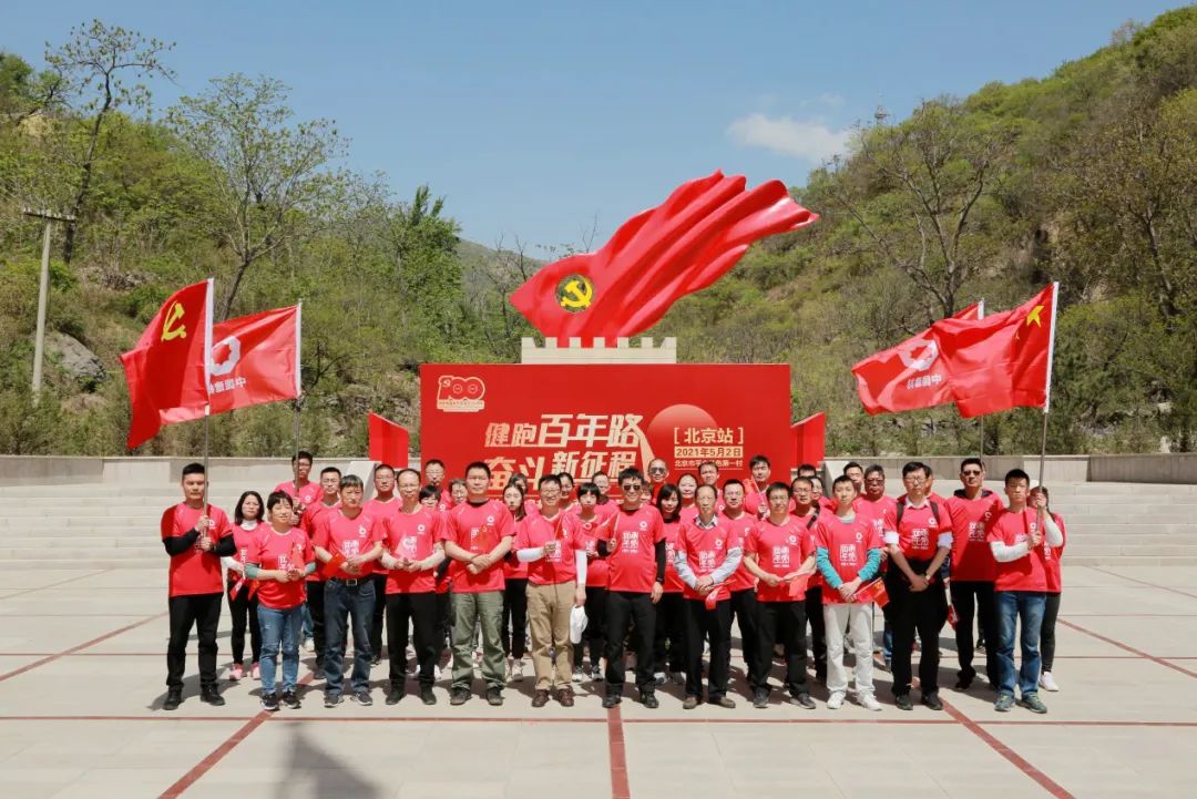 CA88(中国游)唯一官方网站