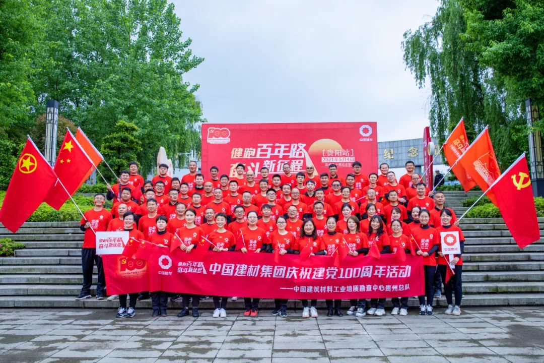 CA88(中国游)唯一官方网站