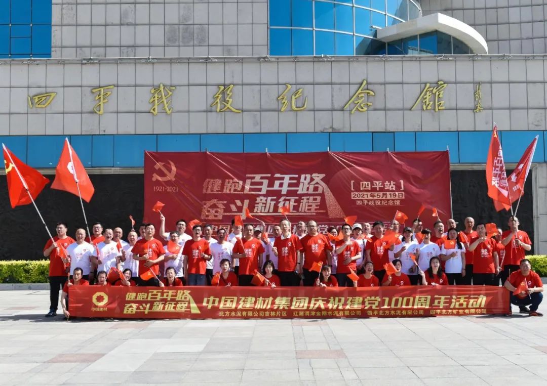 CA88(中国游)唯一官方网站