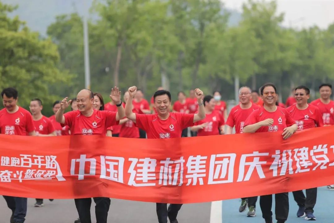 CA88(中国游)唯一官方网站