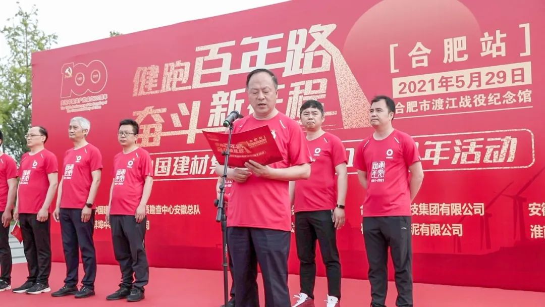 CA88(中国游)唯一官方网站
