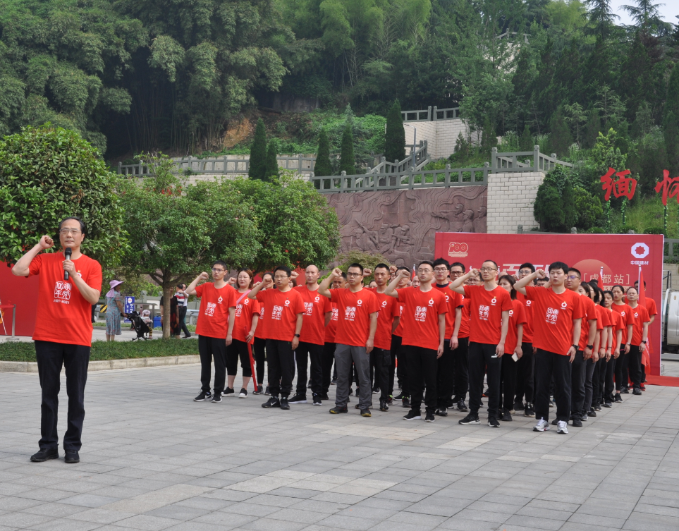 CA88(中国游)唯一官方网站