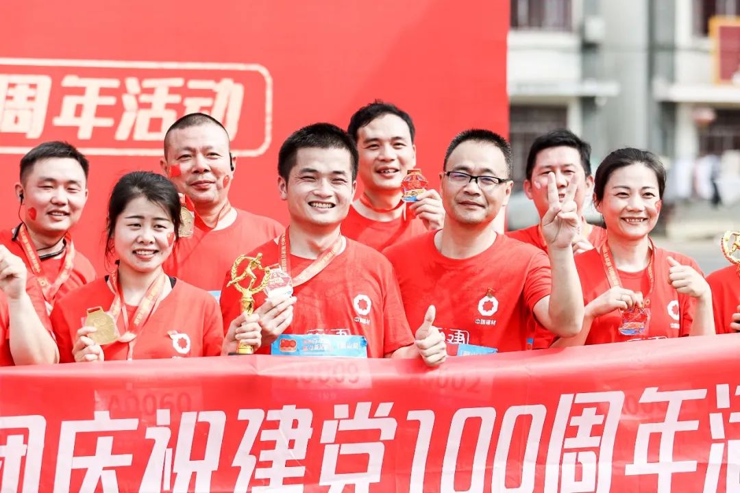 CA88(中国游)唯一官方网站