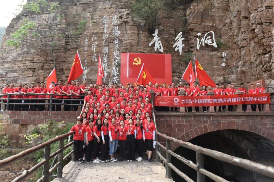 CA88(中国游)唯一官方网站