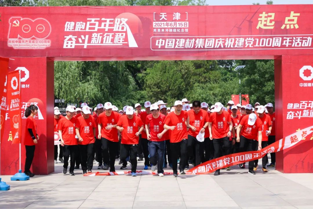 CA88(中国游)唯一官方网站