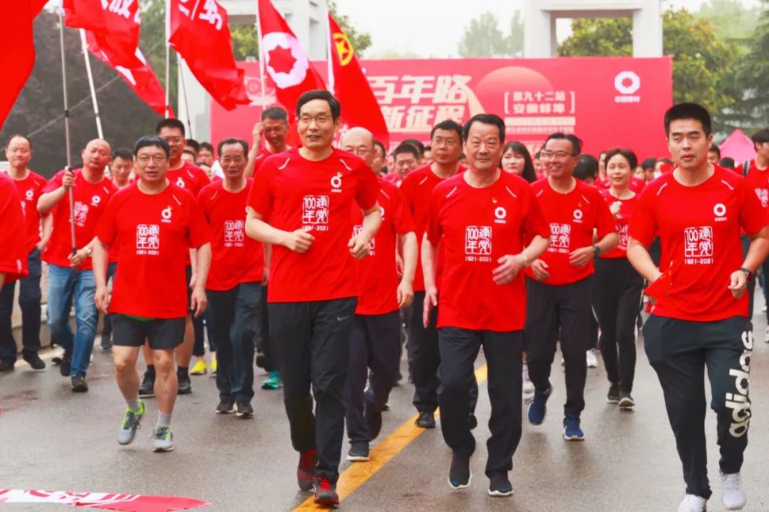 CA88(中国游)唯一官方网站