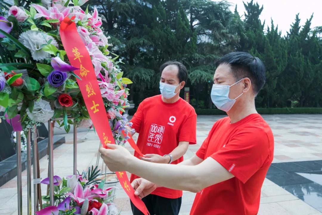 CA88(中国游)唯一官方网站