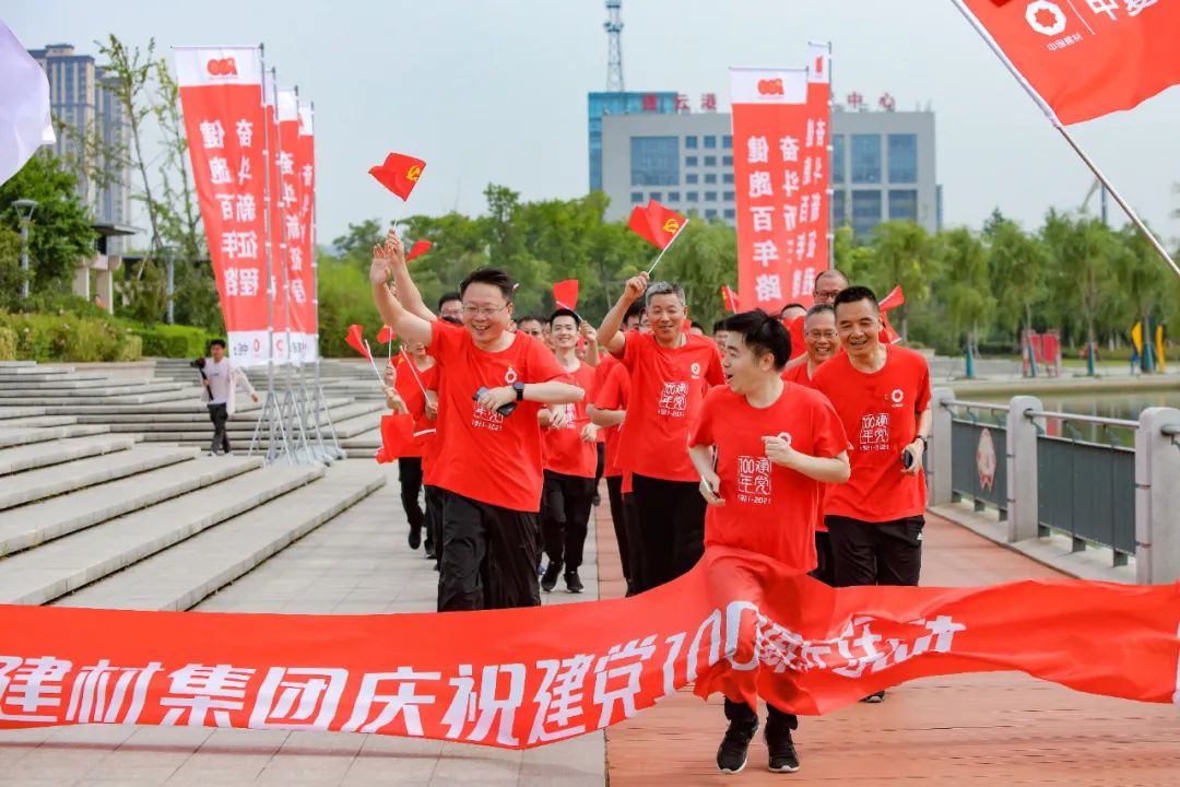 CA88(中国游)唯一官方网站