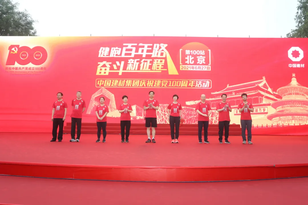 CA88(中国游)唯一官方网站