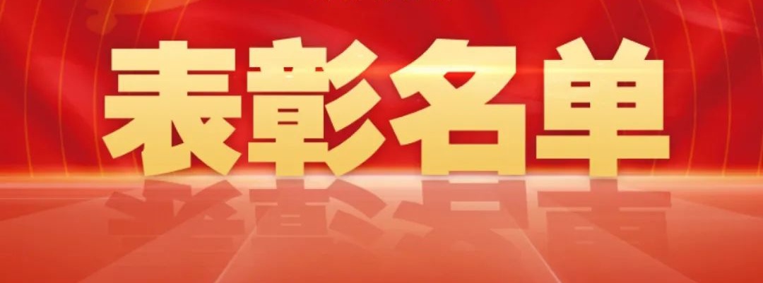 CA88(中国游)唯一官方网站