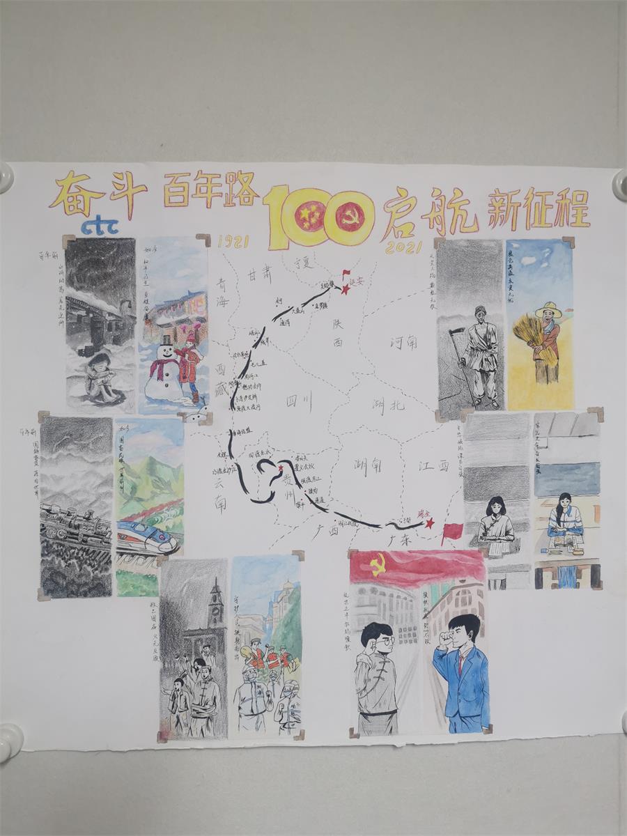 CA88(中国游)唯一官方网站