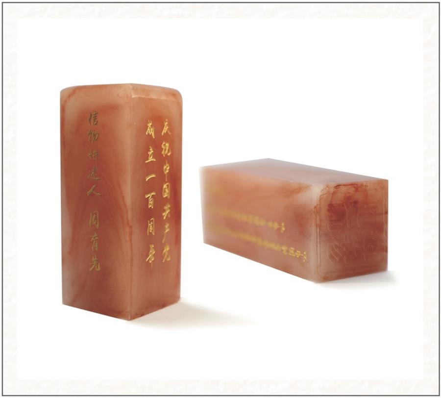 CA88(中国游)唯一官方网站