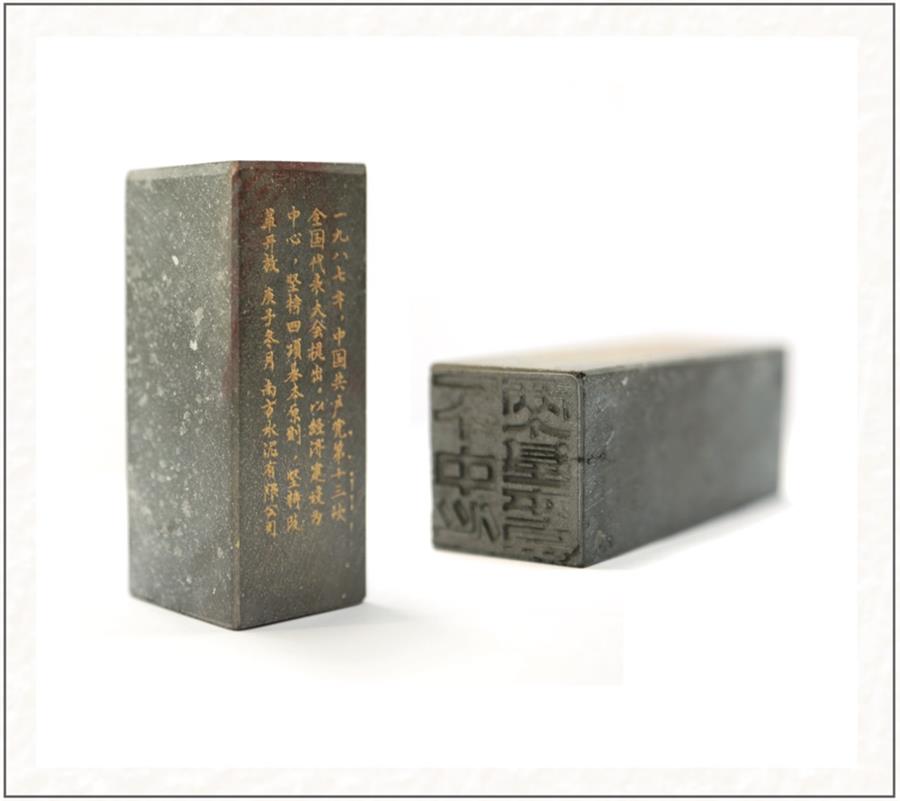 CA88(中国游)唯一官方网站