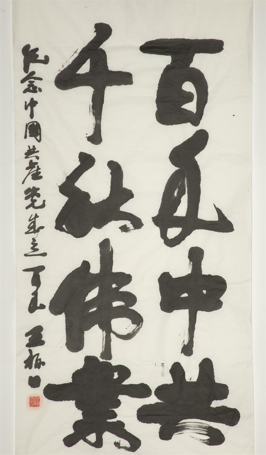 CA88(中国游)唯一官方网站