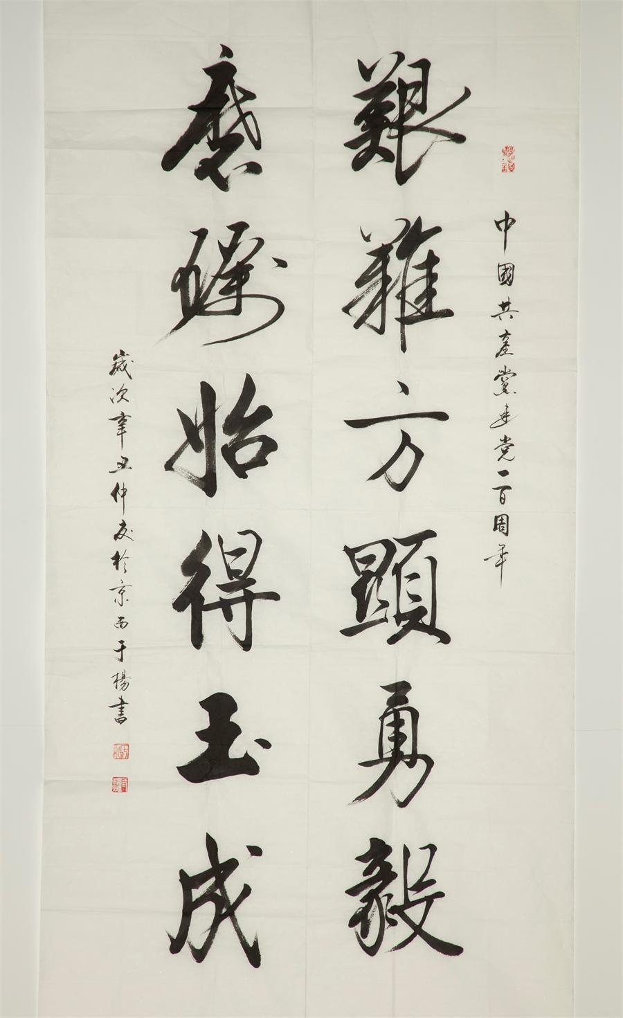 CA88(中国游)唯一官方网站