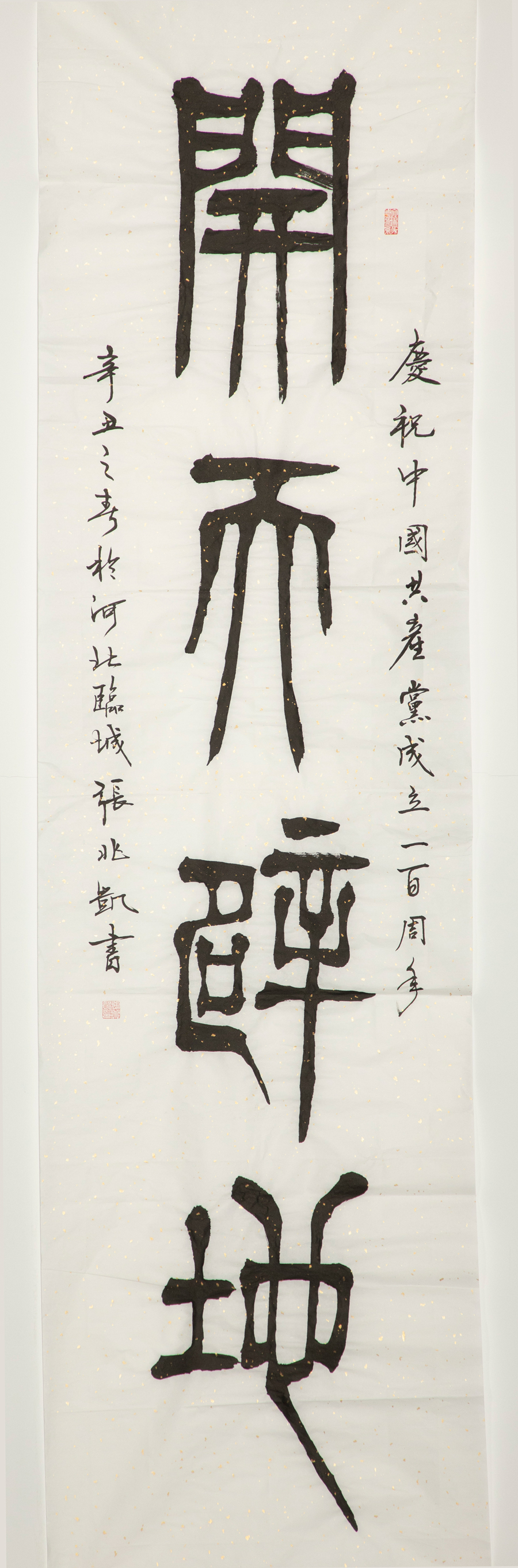 CA88(中国游)唯一官方网站