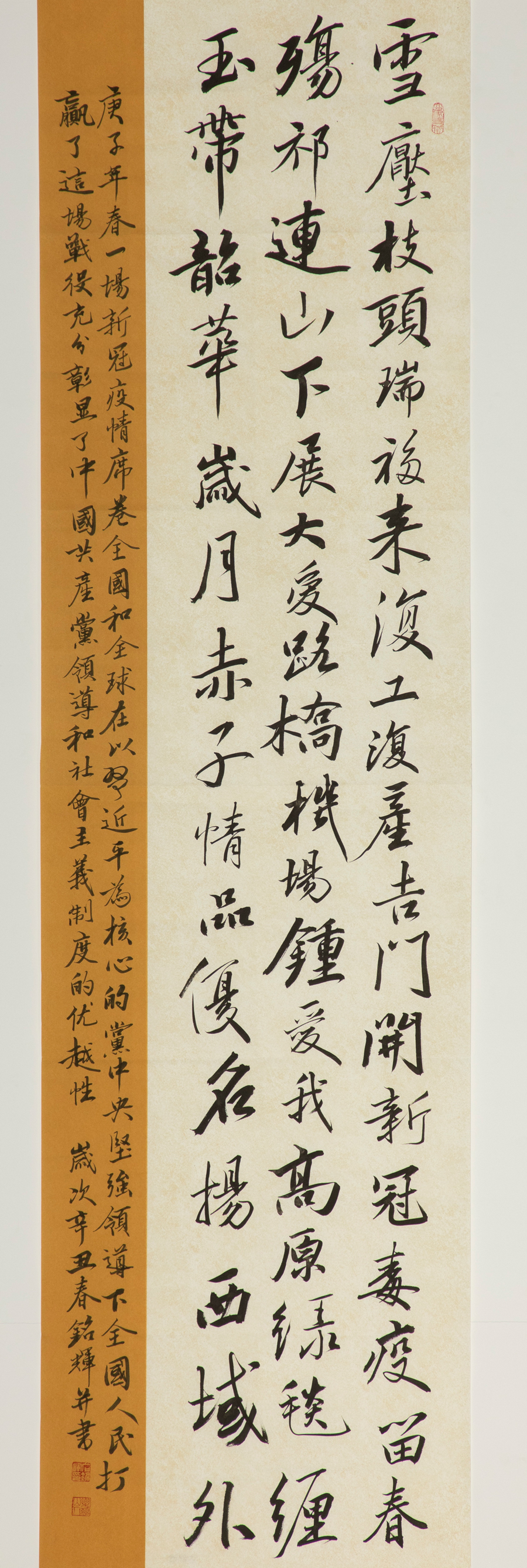 CA88(中国游)唯一官方网站