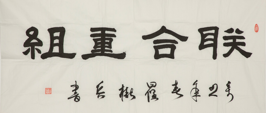 CA88(中国游)唯一官方网站