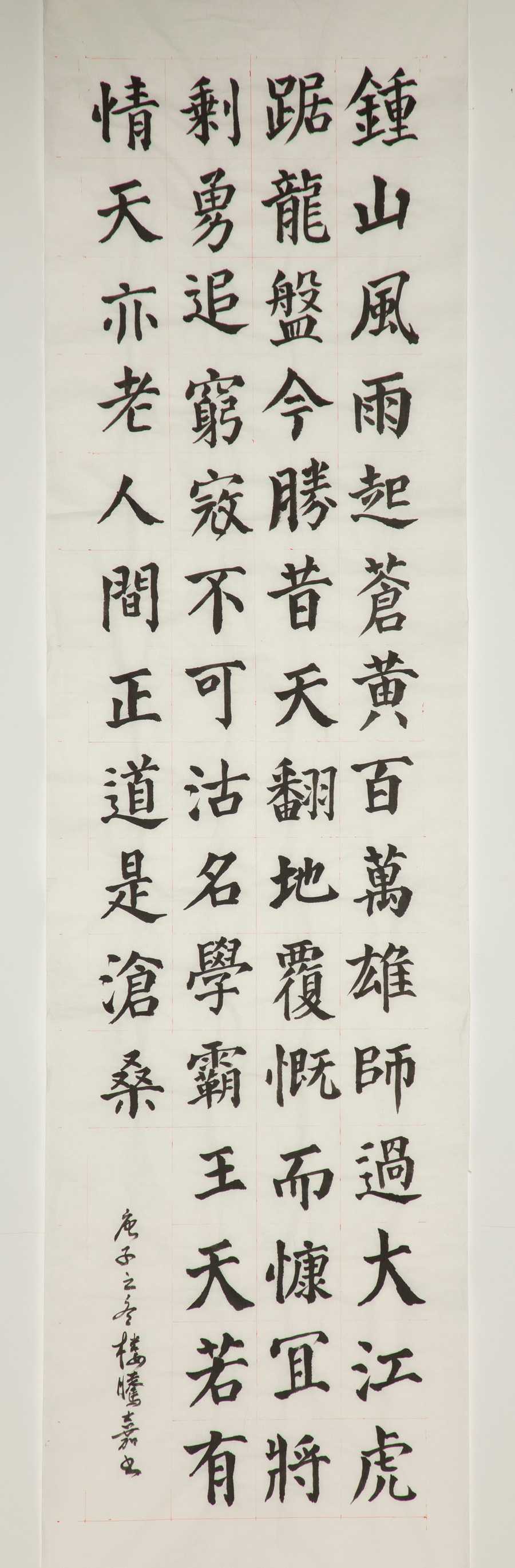 CA88(中国游)唯一官方网站