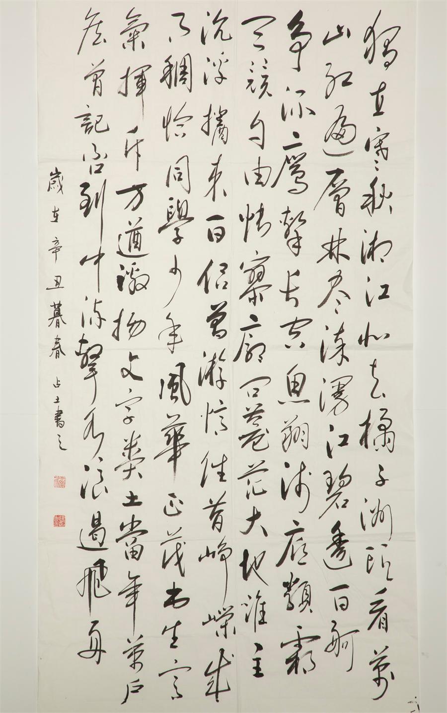 CA88(中国游)唯一官方网站