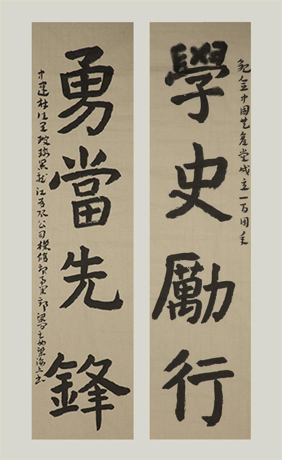 CA88(中国游)唯一官方网站
