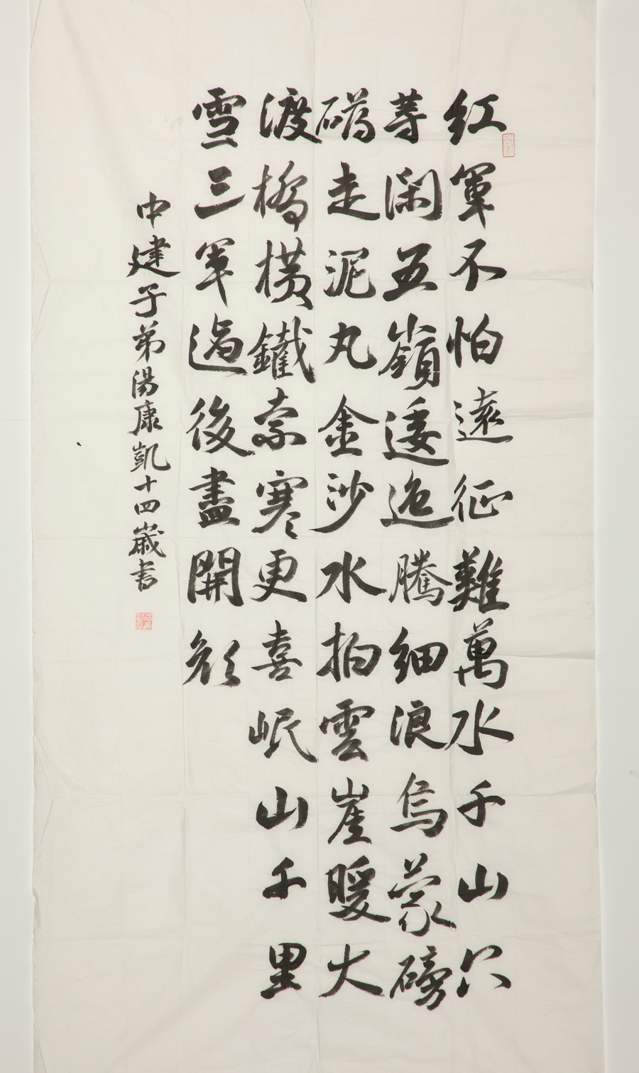 CA88(中国游)唯一官方网站