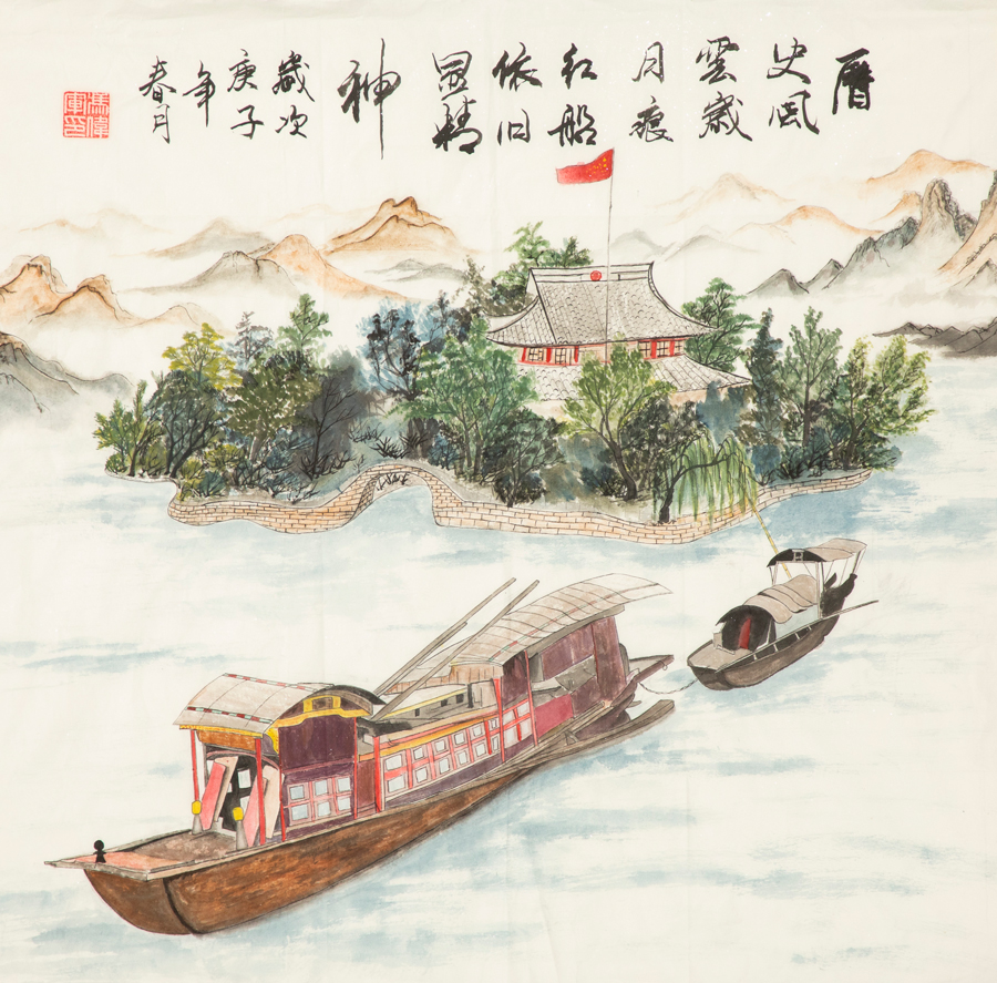 CA88(中国游)唯一官方网站