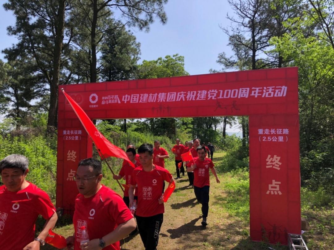 CA88(中国游)唯一官方网站