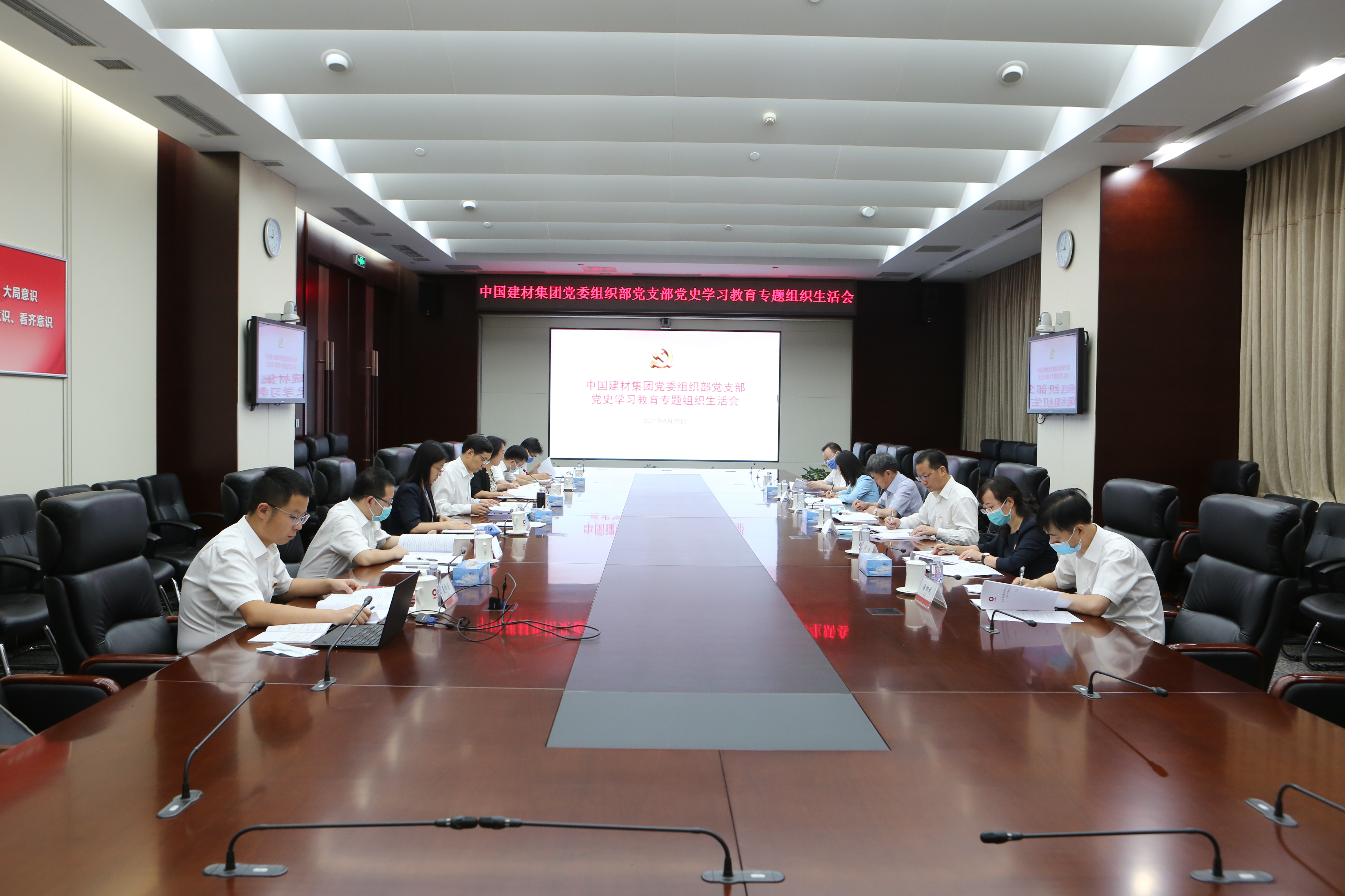 CA88(中国游)唯一官方网站