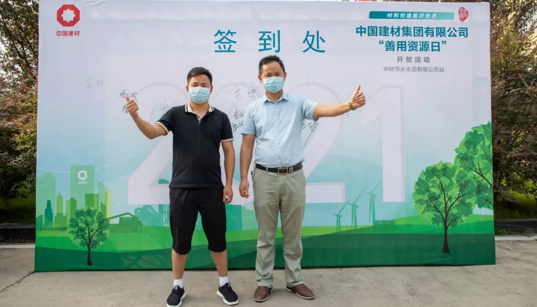 CA88(中国游)唯一官方网站