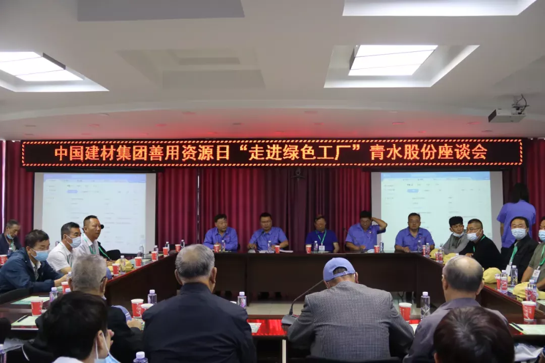 CA88(中国游)唯一官方网站