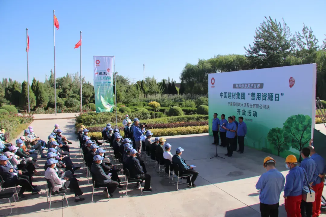 CA88(中国游)唯一官方网站