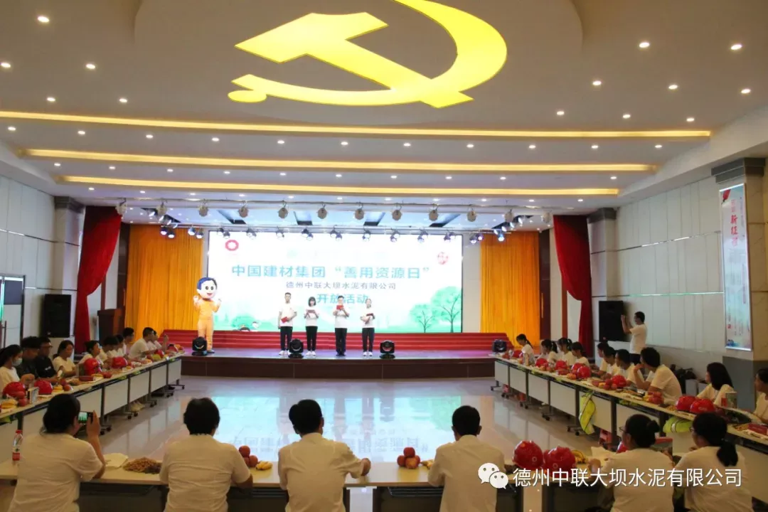CA88(中国游)唯一官方网站