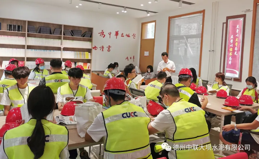 CA88(中国游)唯一官方网站