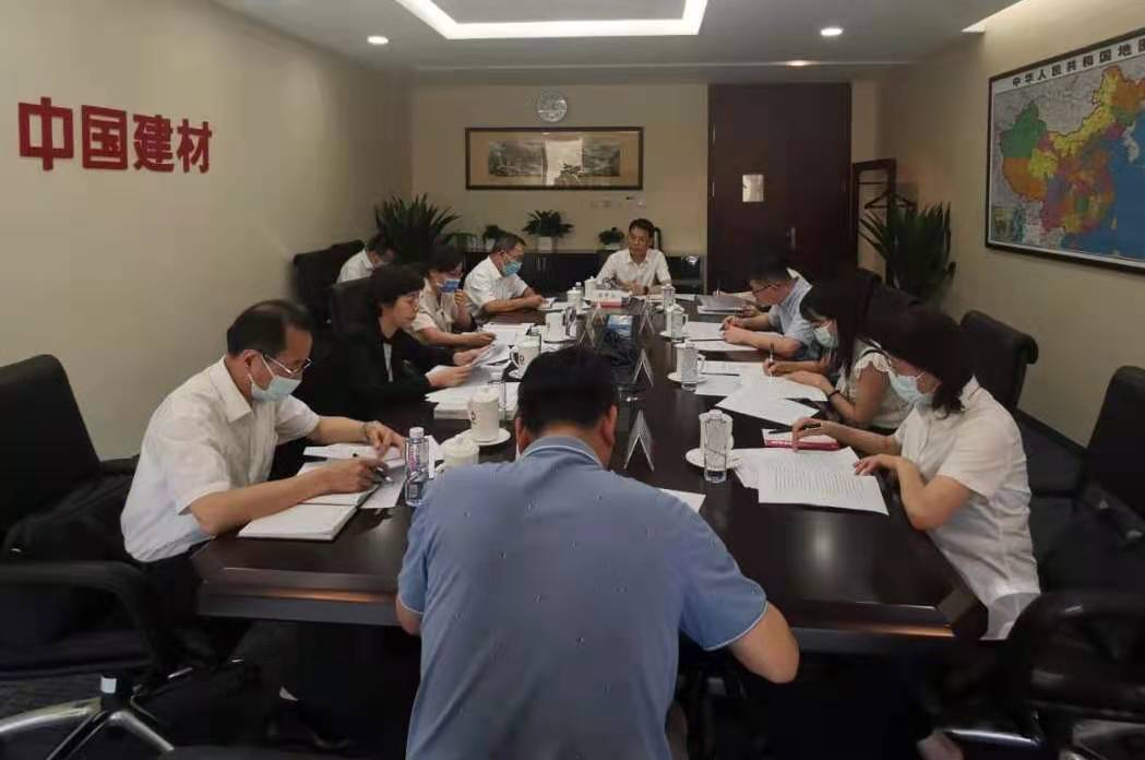 CA88(中国游)唯一官方网站