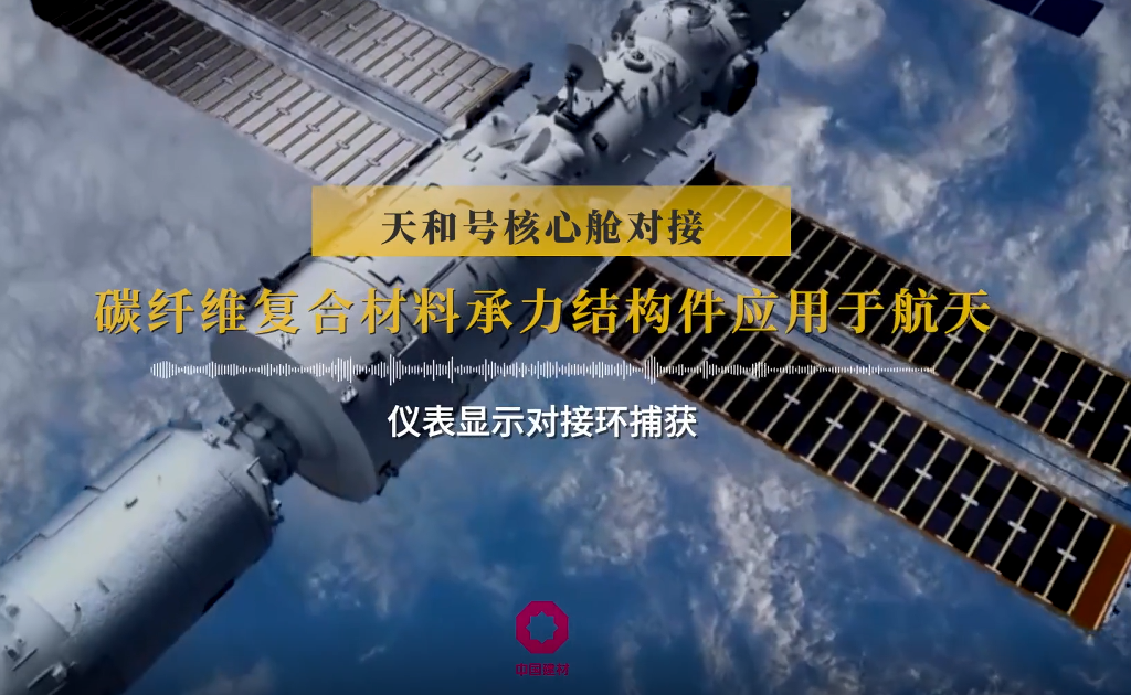 2021，，，，，守初心，，，，，办实事！