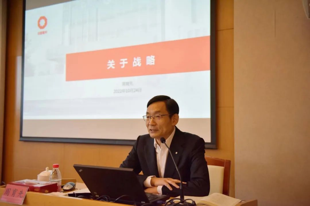 		周育先与中央党校（国家行政学院）副校长（副院长）龚维斌举行谈判并为集团第十四期中青班授课_员工关爱_CA88集团有限公司	