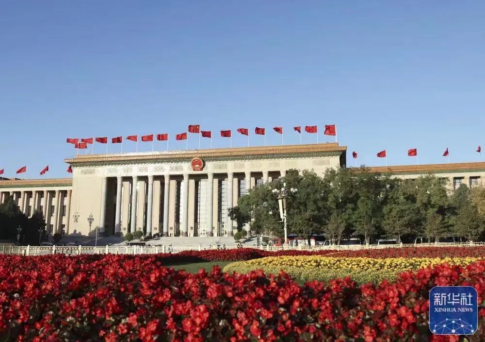 		二十大代表访谈 | 深化刷新立异、高水平对外相助，，，实现高质量生长_责任撒播_CA88集团有限公司	