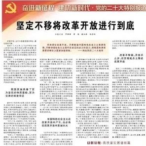 CA88(中国游)唯一官方网站