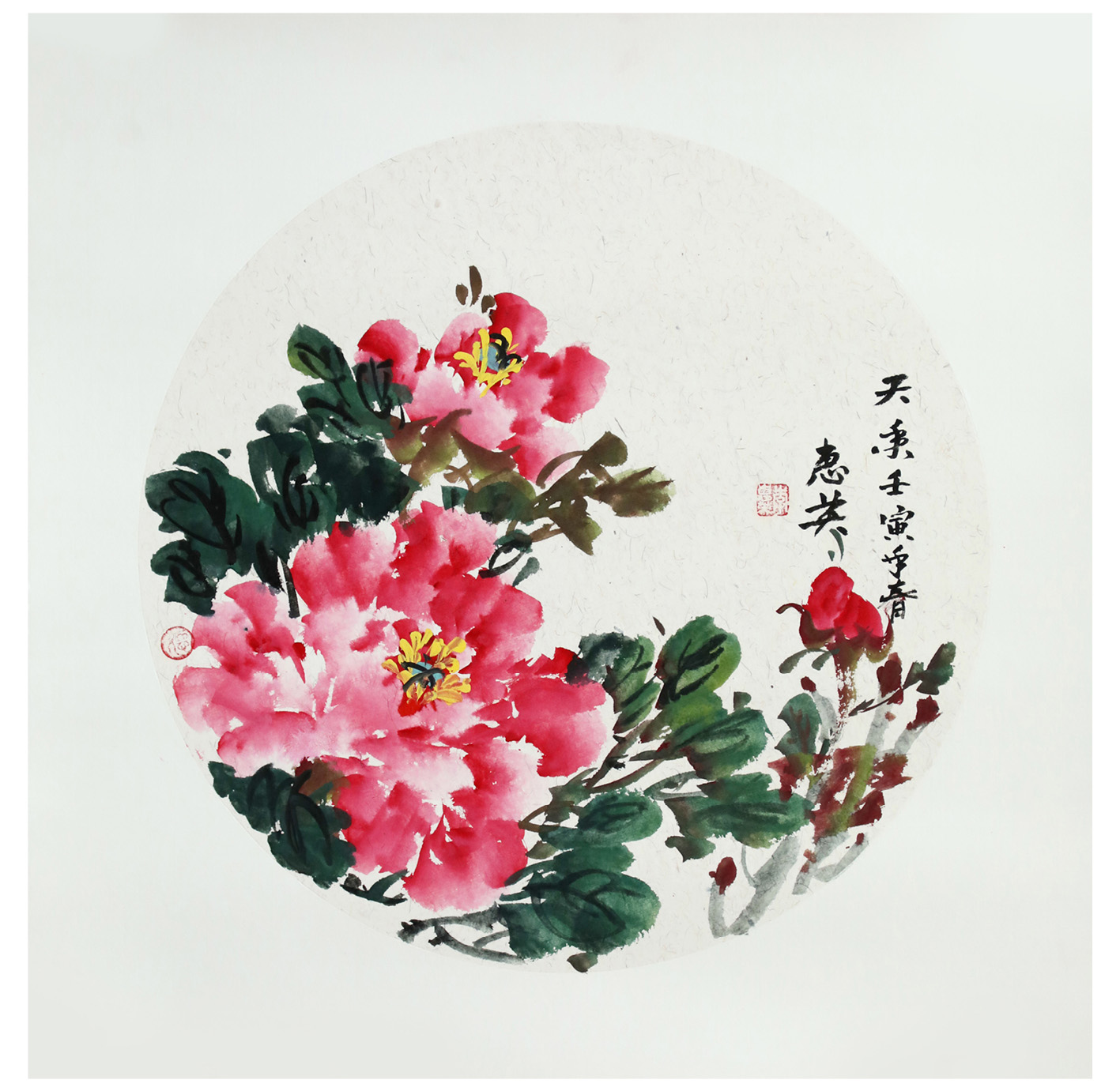 CA88(中国游)唯一官方网站