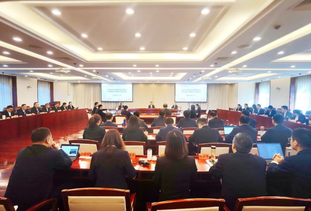 		李新华到集团第十四期中青班座谈交流：学习贯彻党的二十大精神，，，，，，建设天下一流企业_员工关爱_CA88集团有限公司	