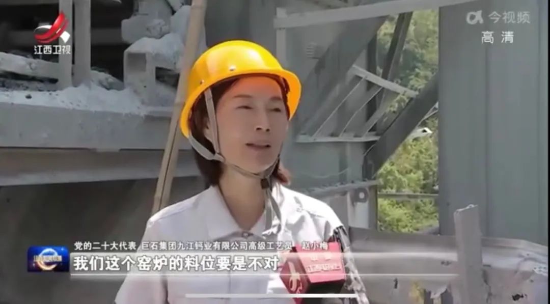 		二十大代表访谈 | 坚持刷新立异，，，，，打造质料强国_责任撒播_CA88集团有限公司	