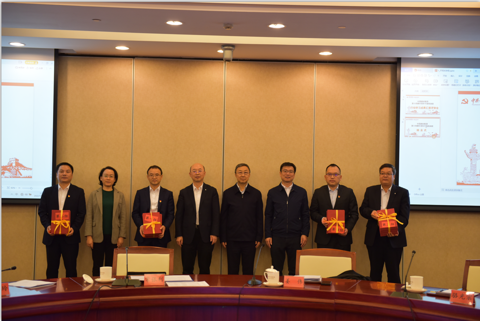 		CA88集团第十四期中青年干部培训班圆满结业_员工关爱_CA88集团有限公司	