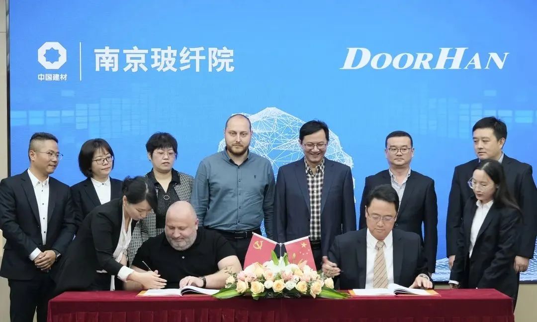 		决战四序度 | 中国巨石、中材国际、中复神鹰前三季度业绩双增添，，，，，，南京玻纤院新签国际营业……_市场绩效_CA88集团有限公司	