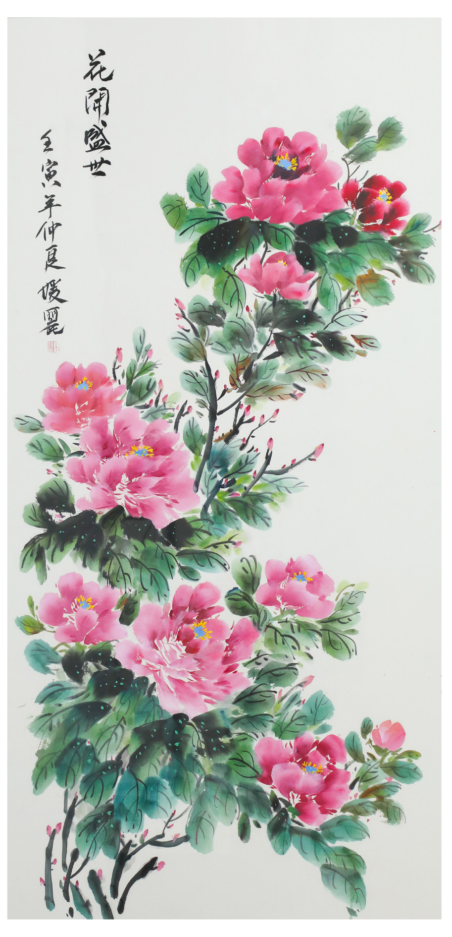 CA88(中国游)唯一官方网站