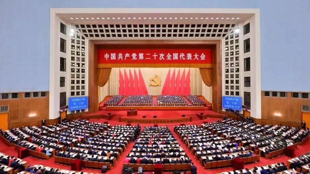 		砥砺奋进！党的二十大精神在CA88集团引发热烈回声_市场绩效_CA88集团有限公司	