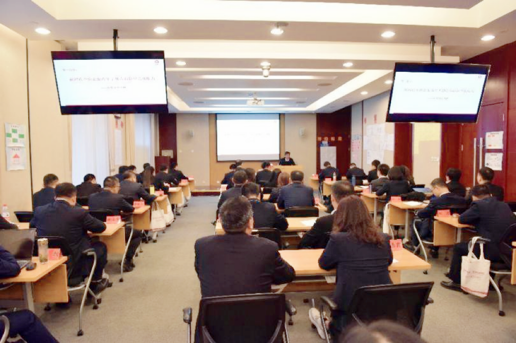 		杨杰为集团第十四期中青班授课_企业培训_CA88集团有限公司	