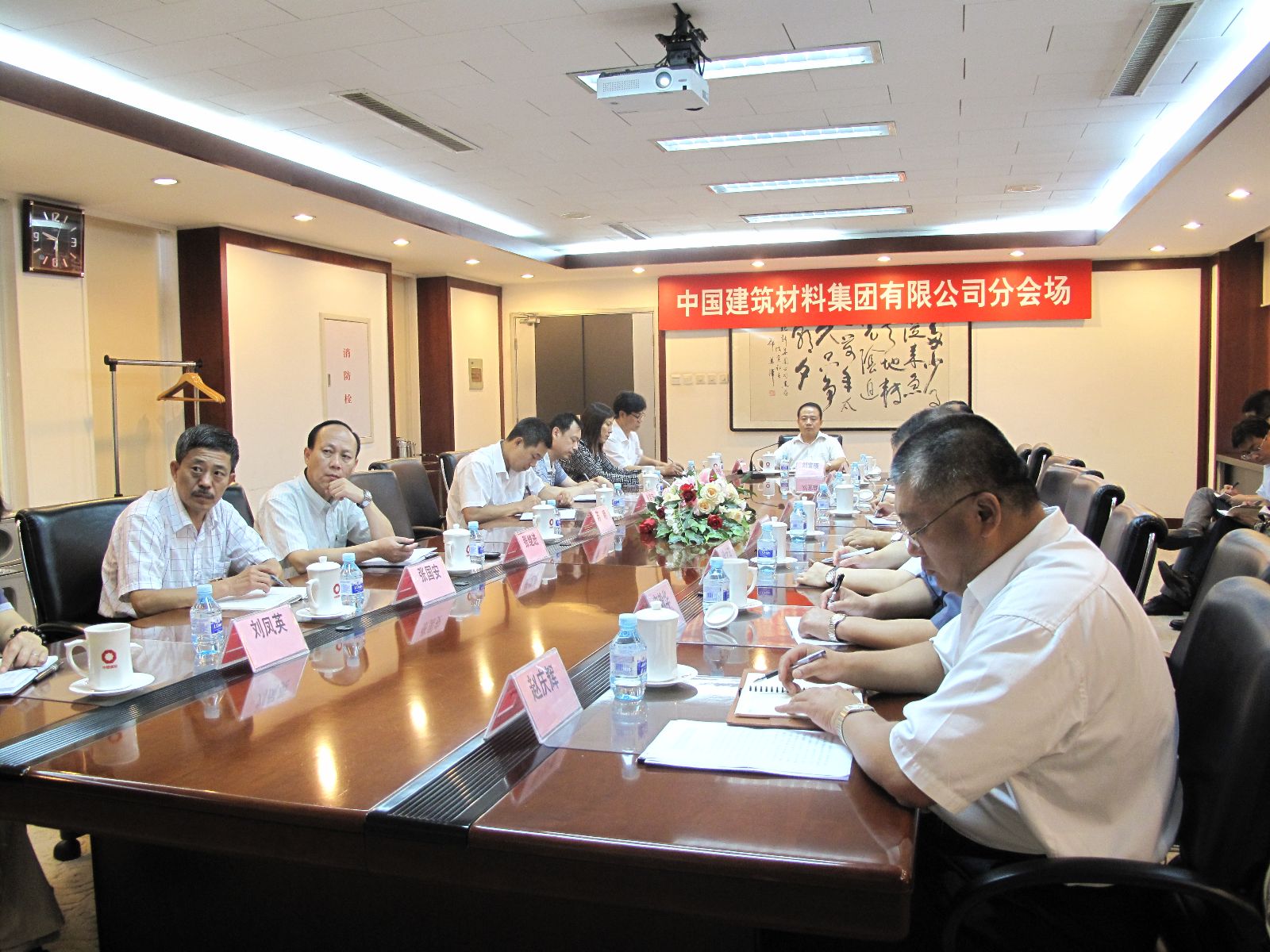 CA88(中国游)唯一官方网站